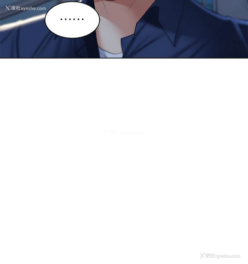 158P - 危险同学会