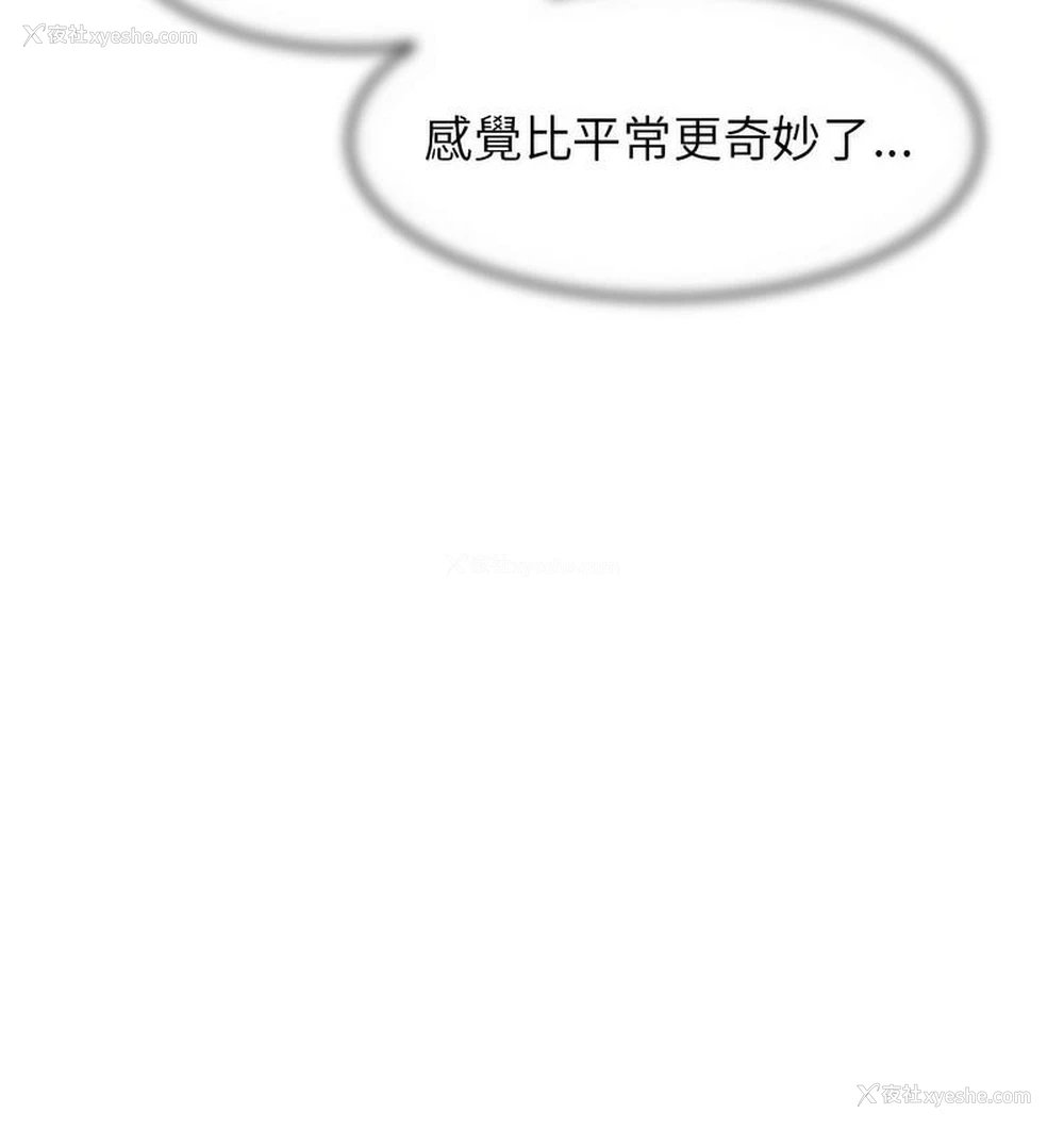 62P - 危险同学会