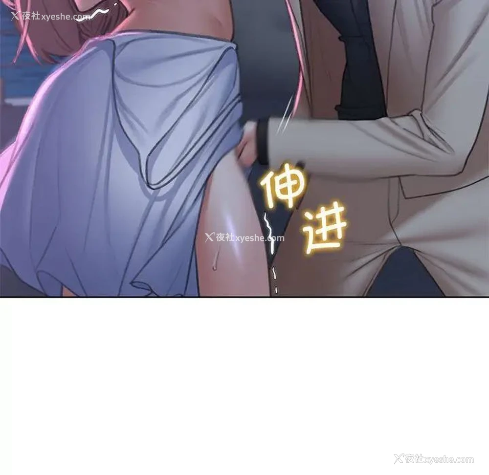 128P - 危险同学会