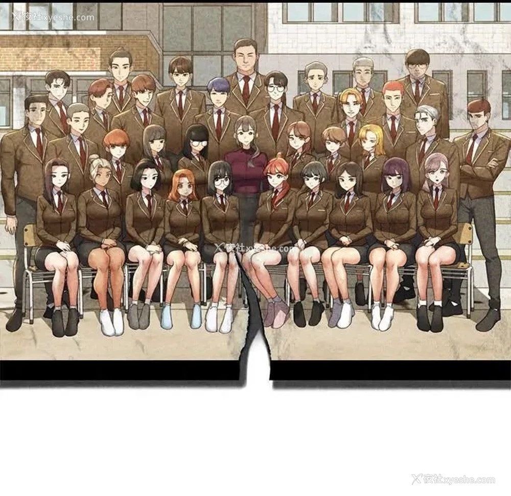 15P - 危险同学会