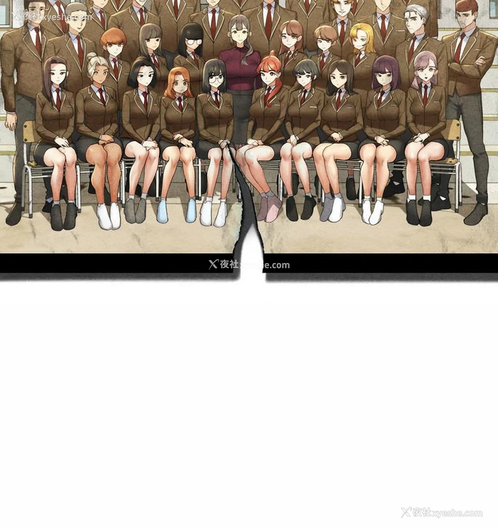 15P - 危险同学会