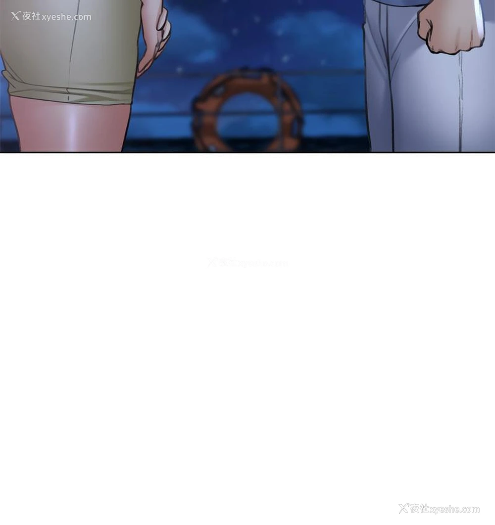 165P - 危险同学会