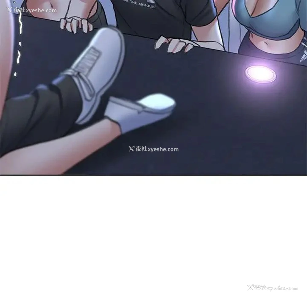 167P - 危险同学会