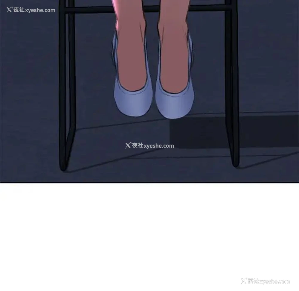 21P - 危险同学会