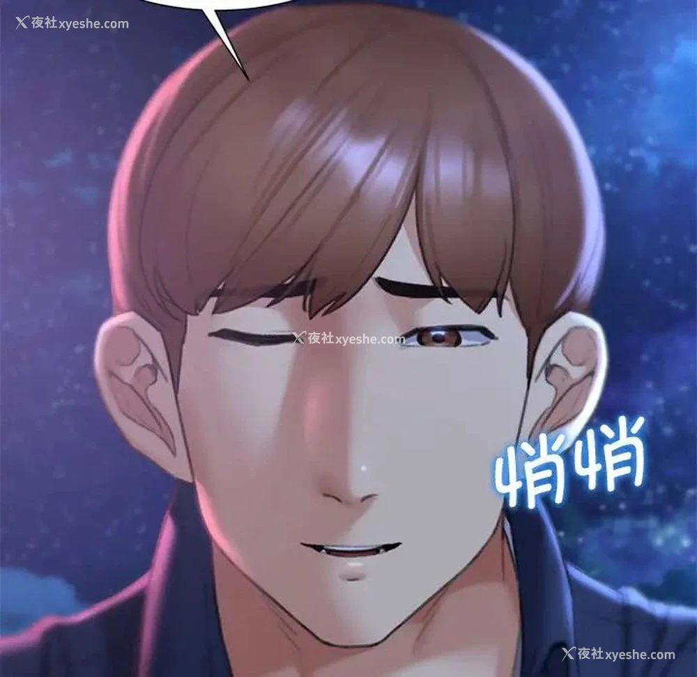 39P - 危险同学会