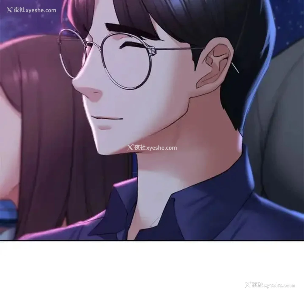 122P - 危险同学会