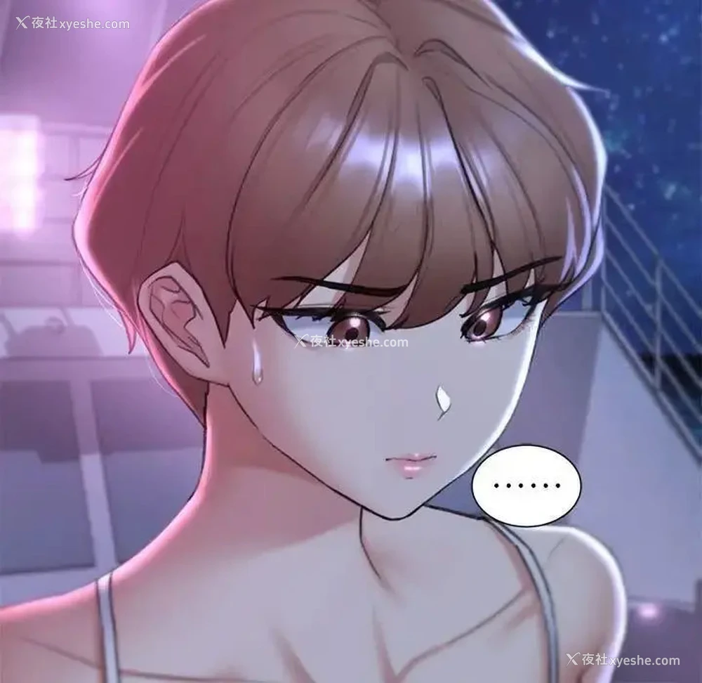 77P - 危险同学会