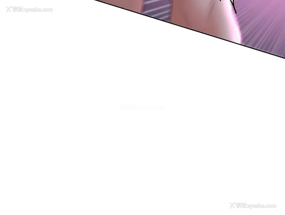 146P - 危险同学会