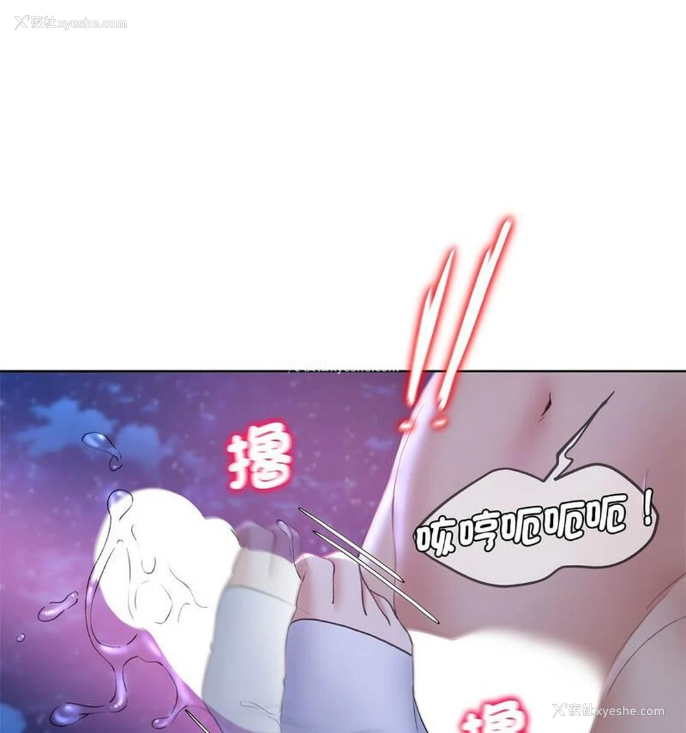 46P - 危险同学会