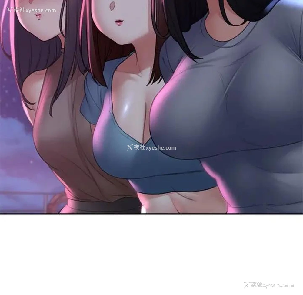 122P - 危险同学会