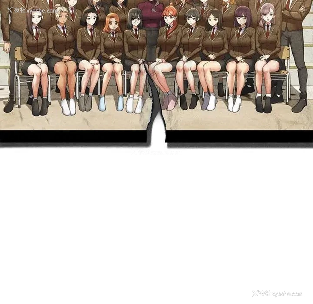 17P - 危险同学会