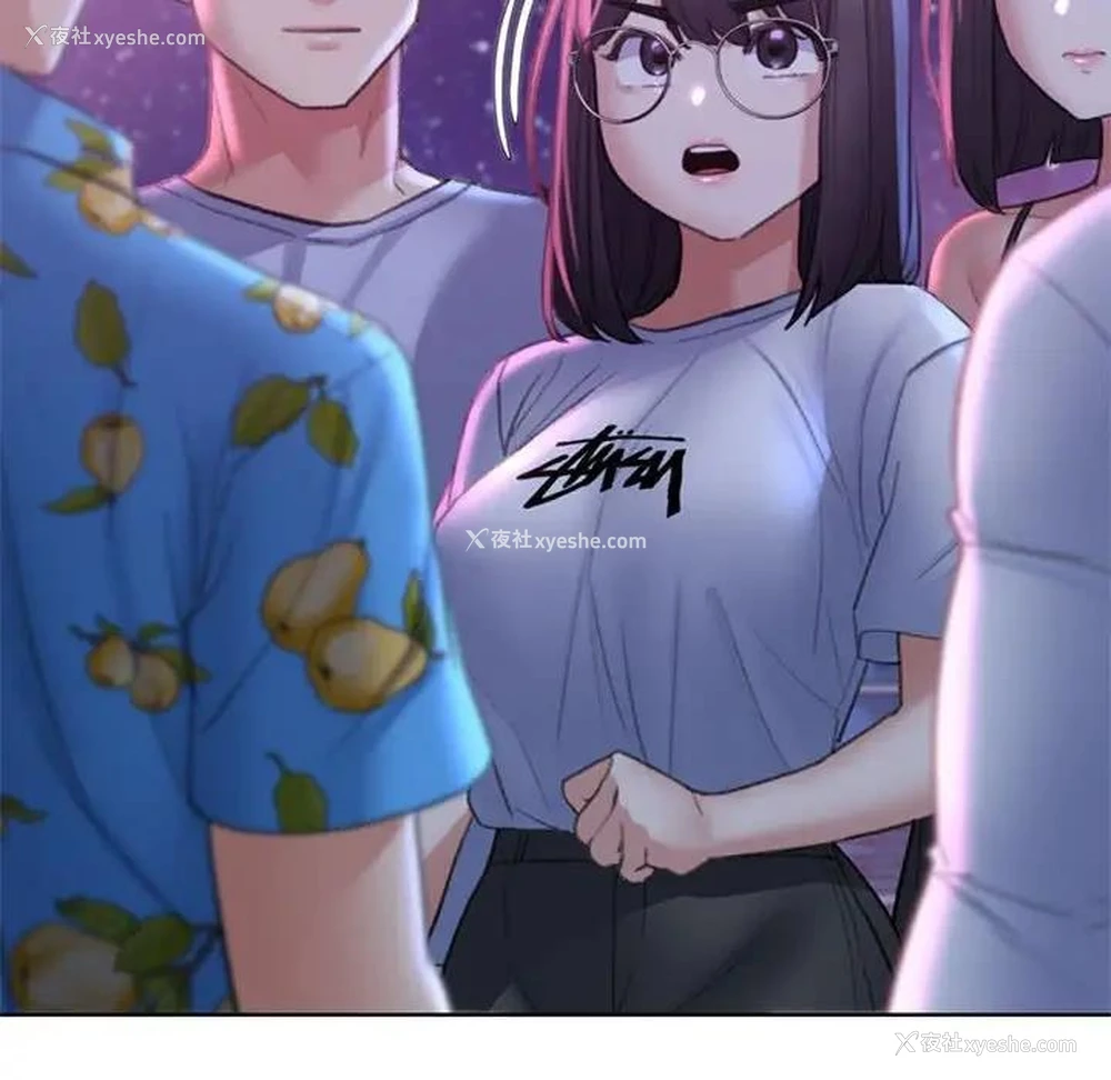 179P - 危险同学会