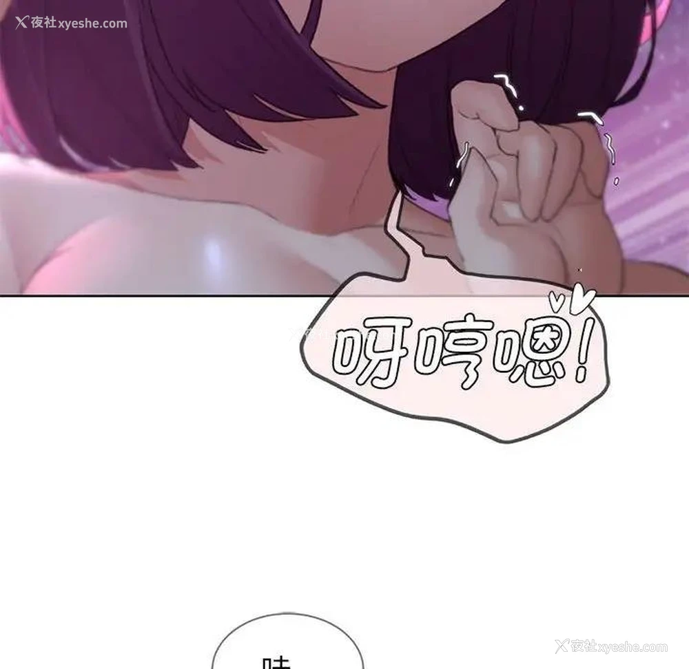 51P - 危险同学会
