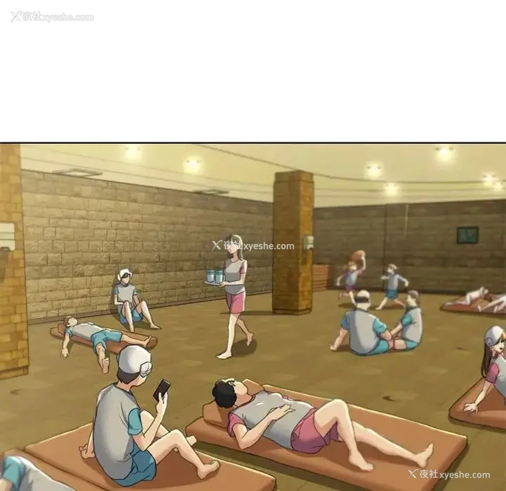 108P - 危险同学会