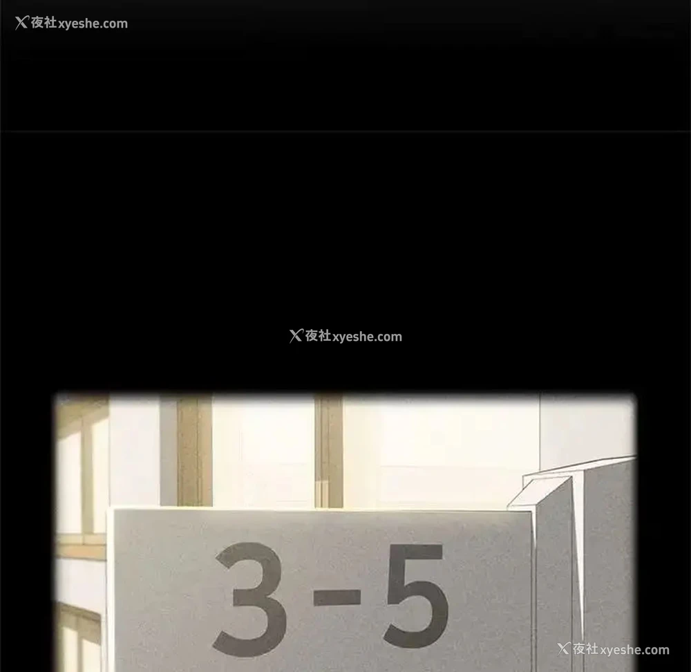 124P - 危险同学会