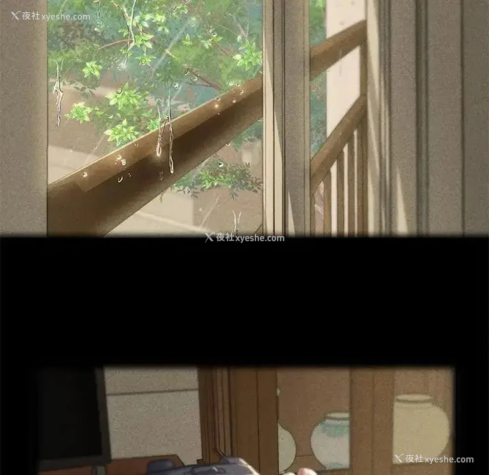 153P - 危险同学会