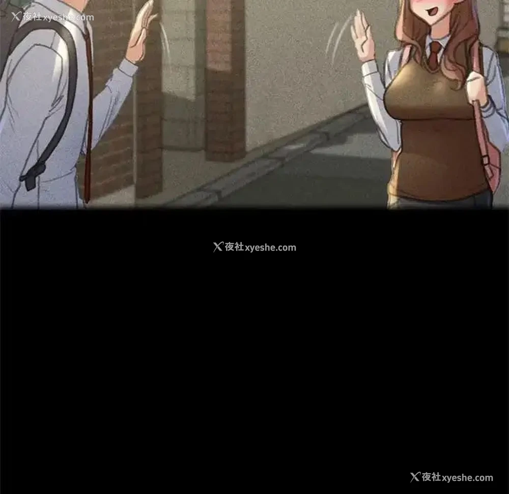 158P - 危险同学会