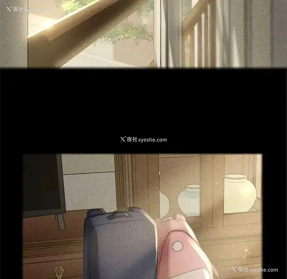 172P - 危险同学会