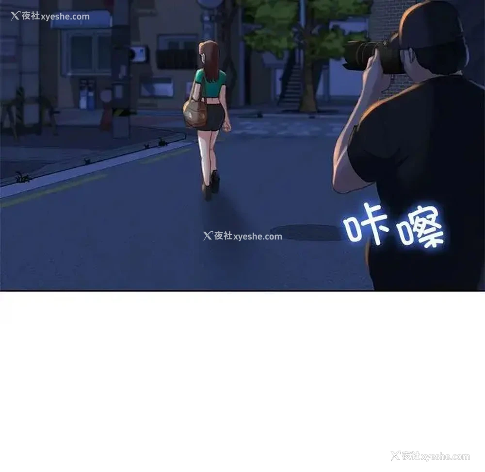 38P - 危险同学会