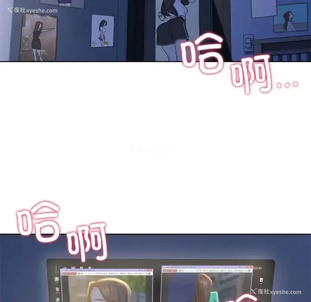 43P - 危险同学会