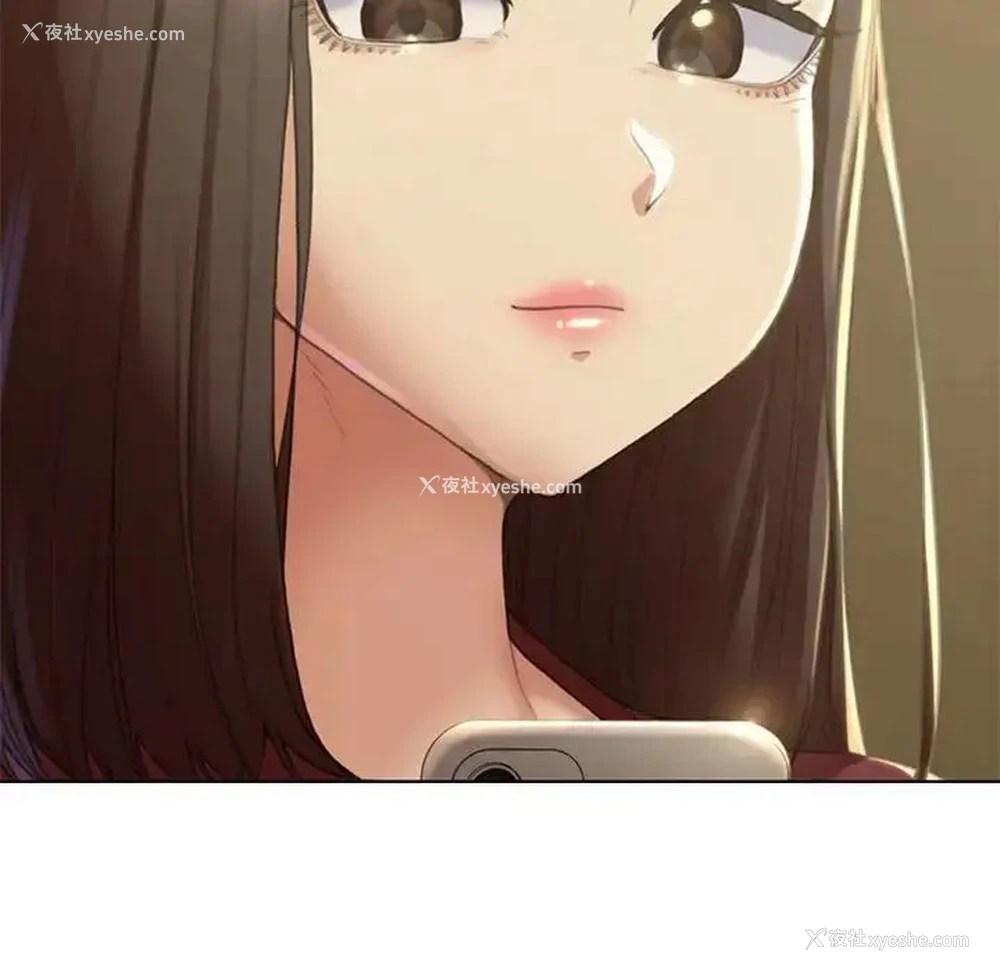 95P - 危险同学会