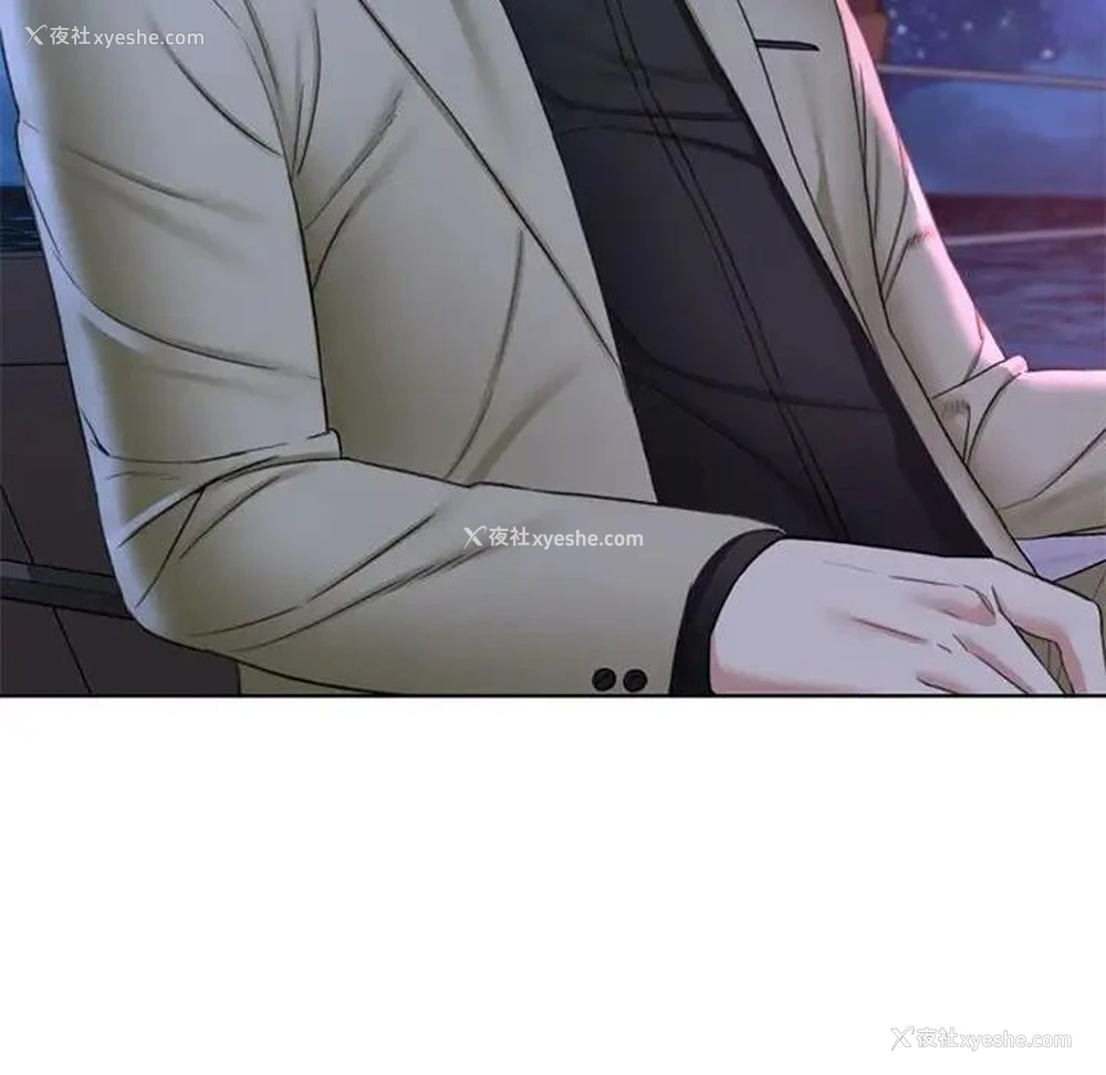 165P - 危险同学会