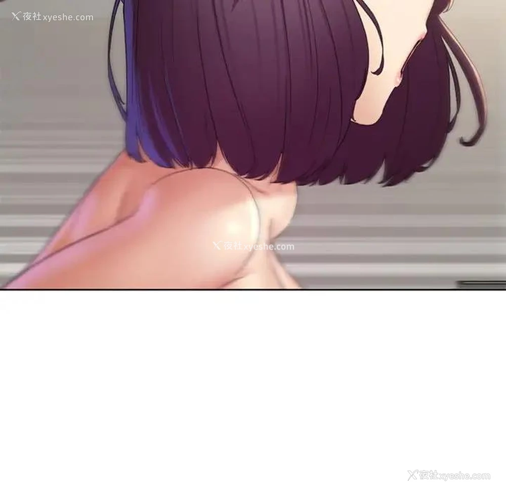90P - 危险同学会