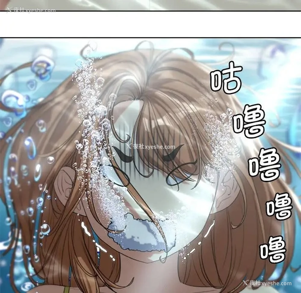 122P - 危险同学会