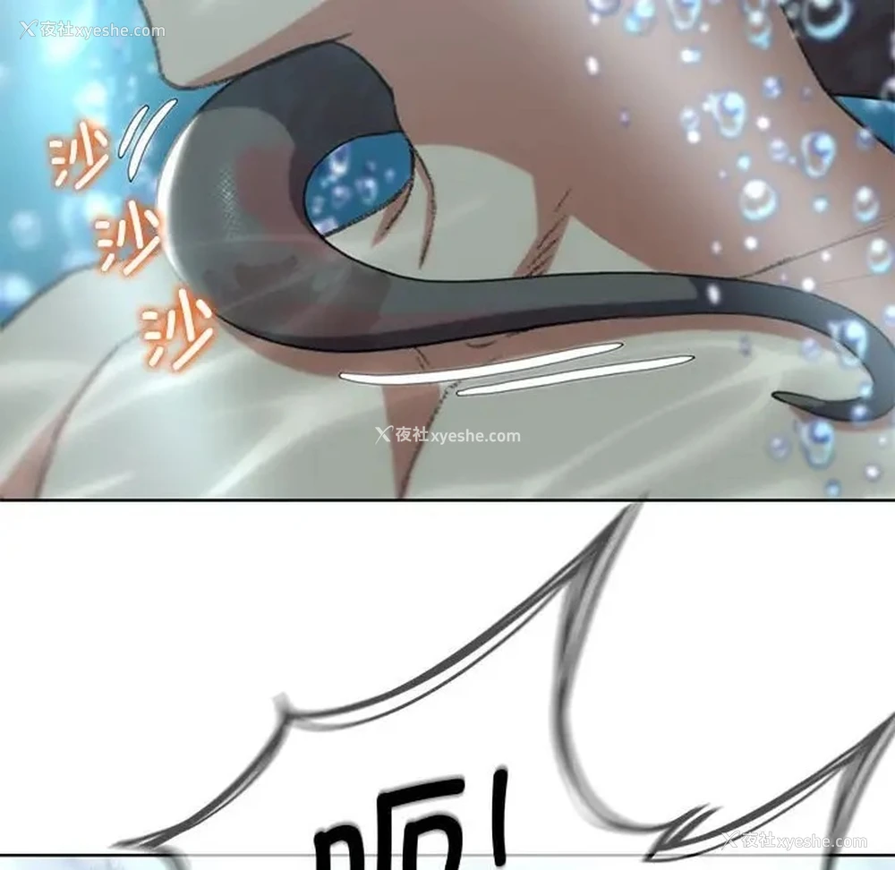 168P - 危险同学会