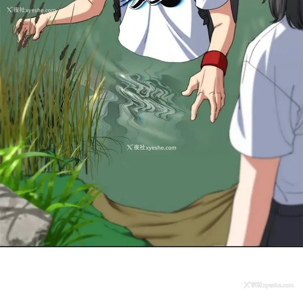 36P - 危险同学会