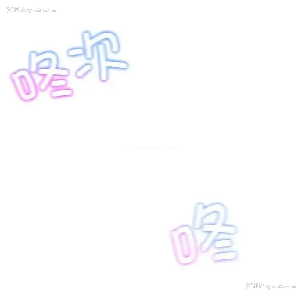 127P - 危险同学会