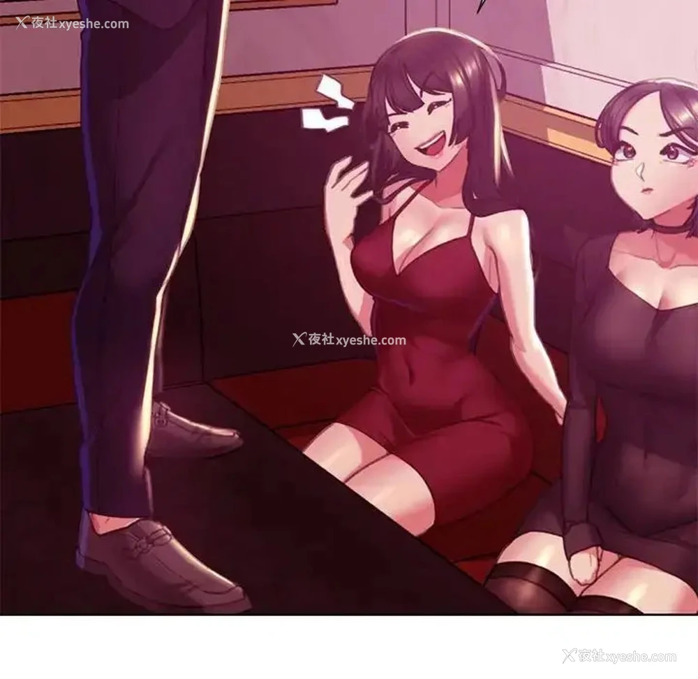 144P - 危险同学会