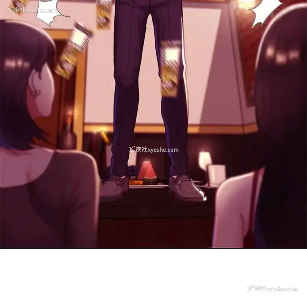146P - 危险同学会
