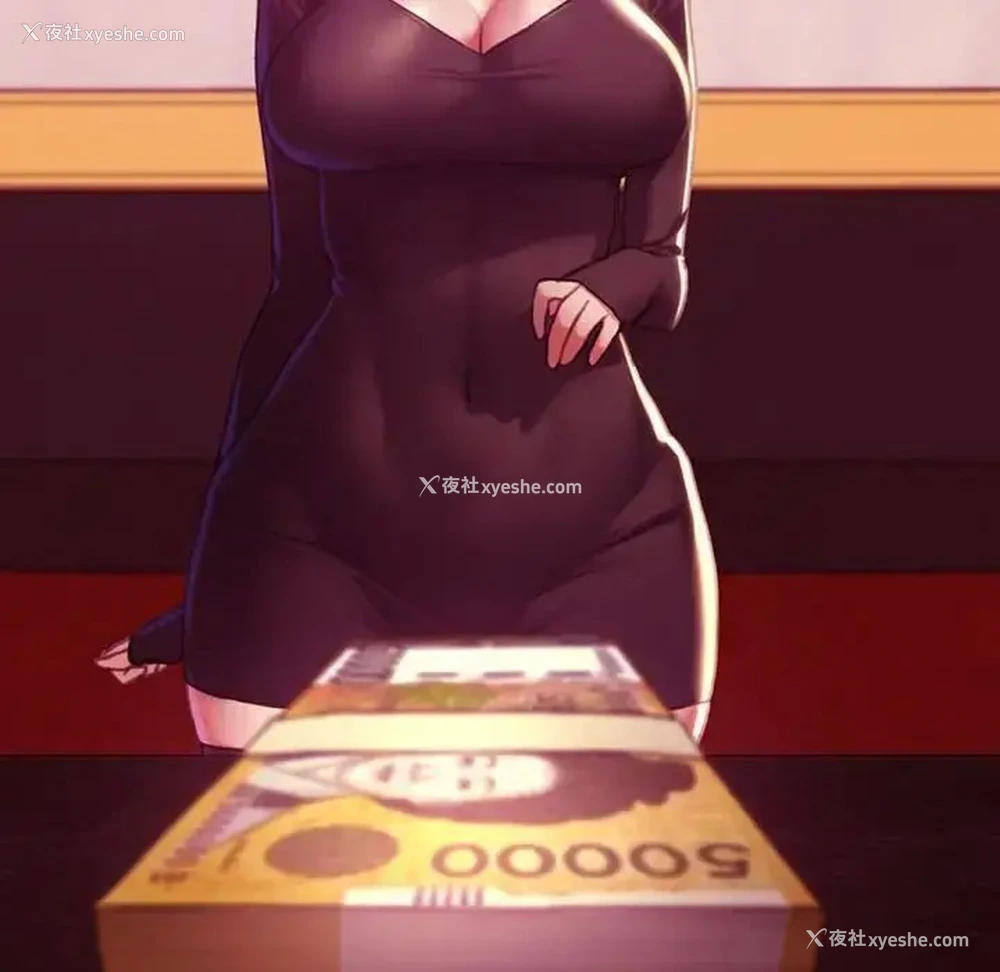 155P - 危险同学会
