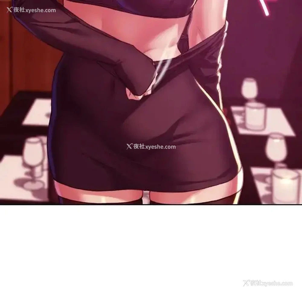 159P - 危险同学会