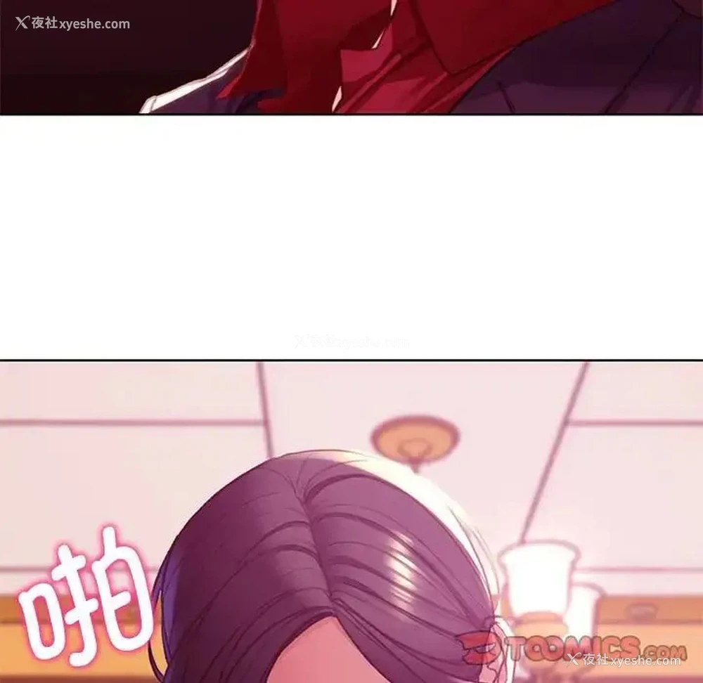 165P - 危险同学会