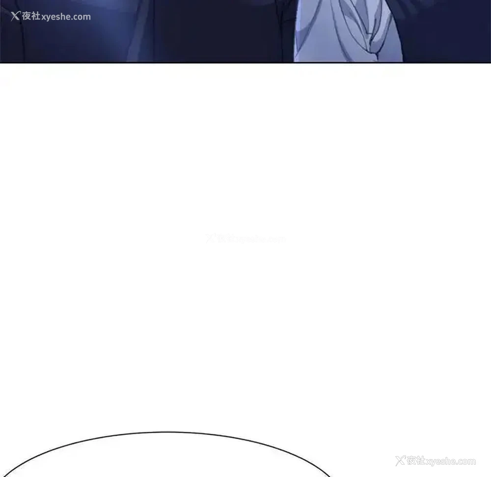 201P - 危险同学会