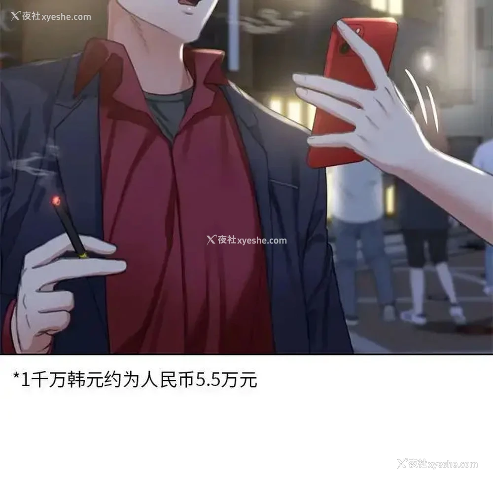 207P - 危险同学会