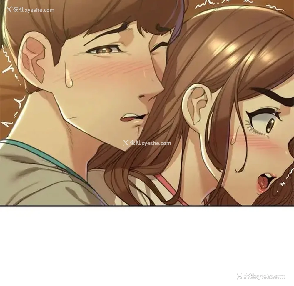 35P - 危险同学会