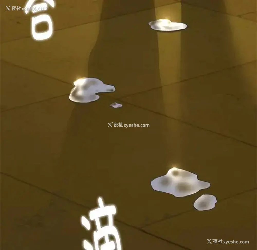 47P - 危险同学会