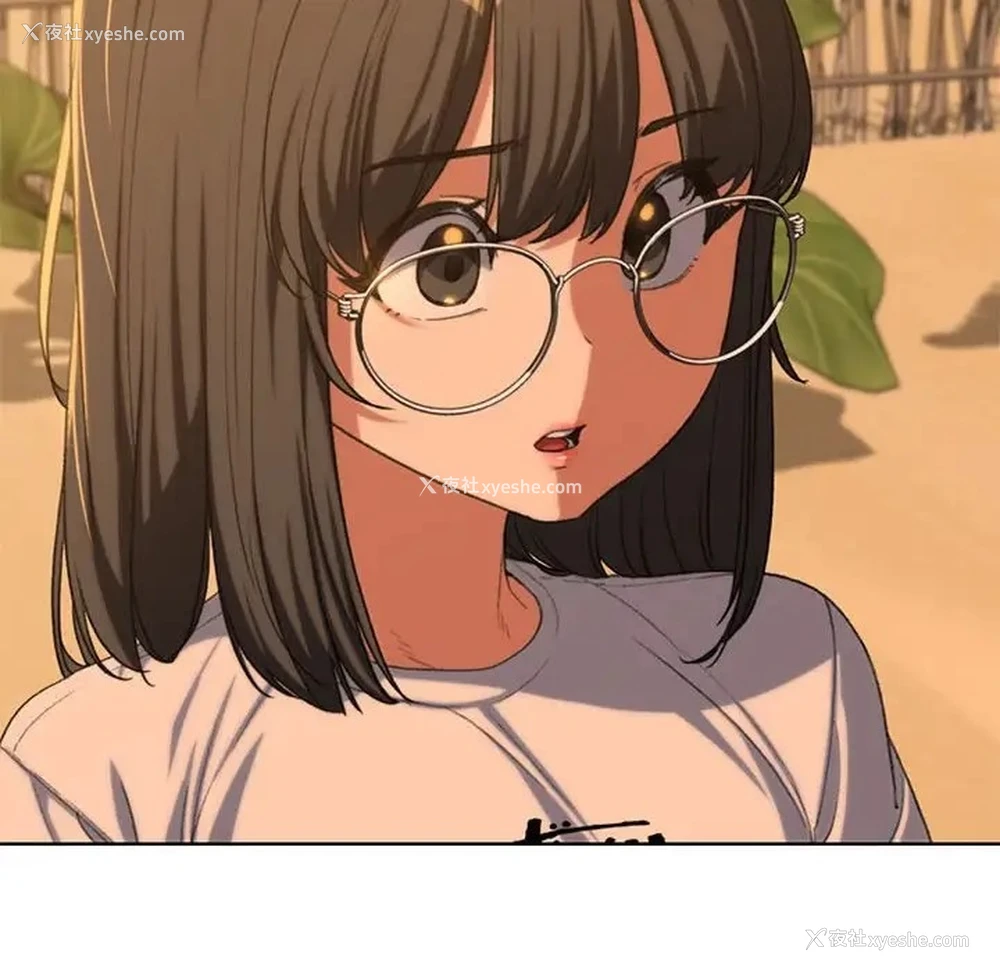 115P - 危险同学会