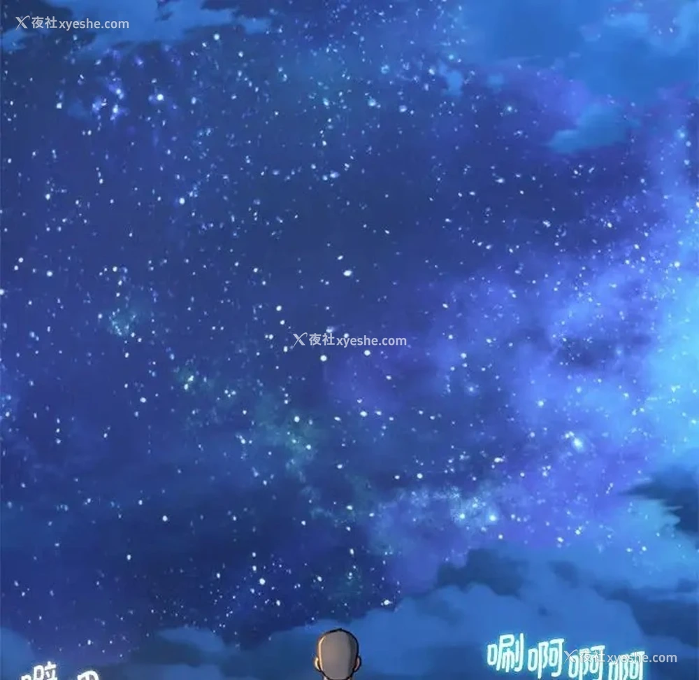 131P - 危险同学会