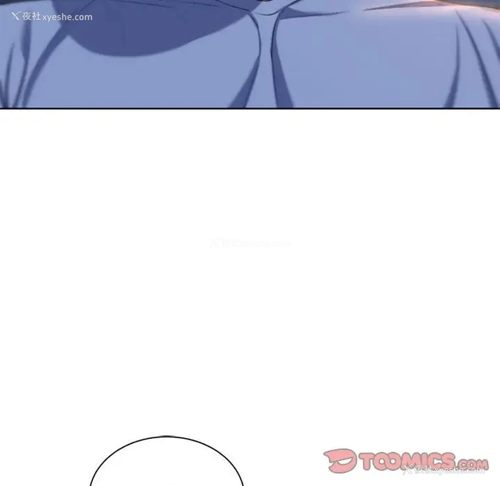 156P - 危险同学会