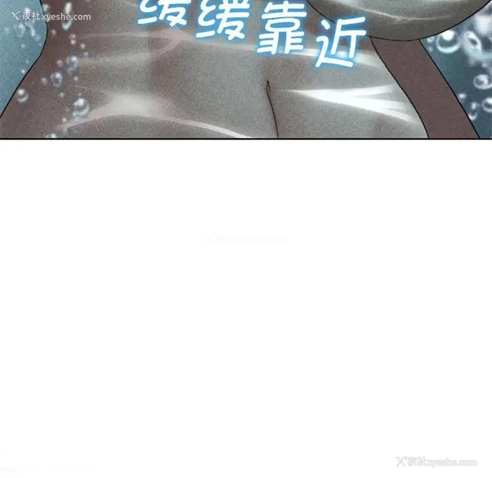 15P - 危险同学会