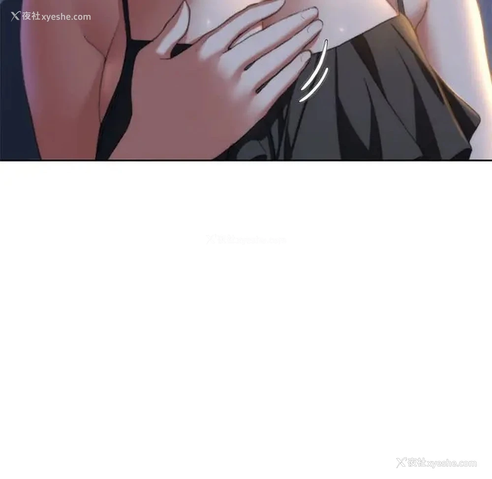 165P - 危险同学会