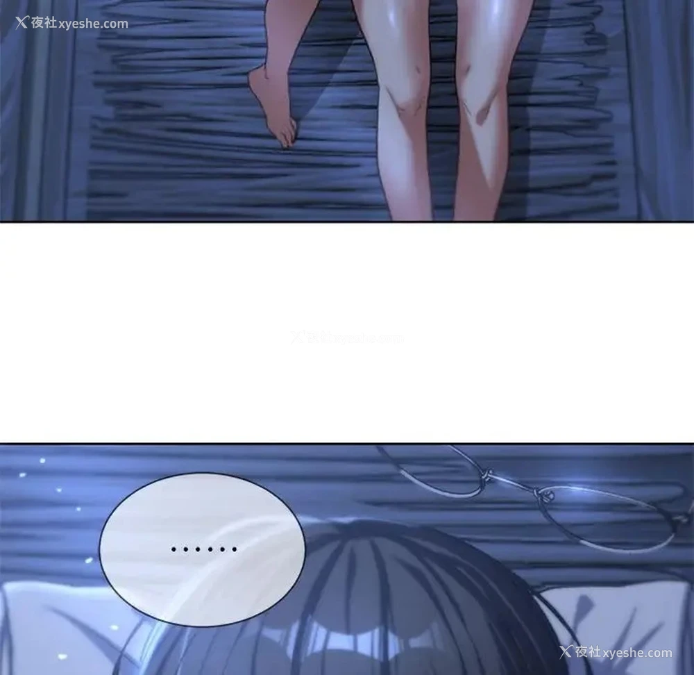 177P - 危险同学会