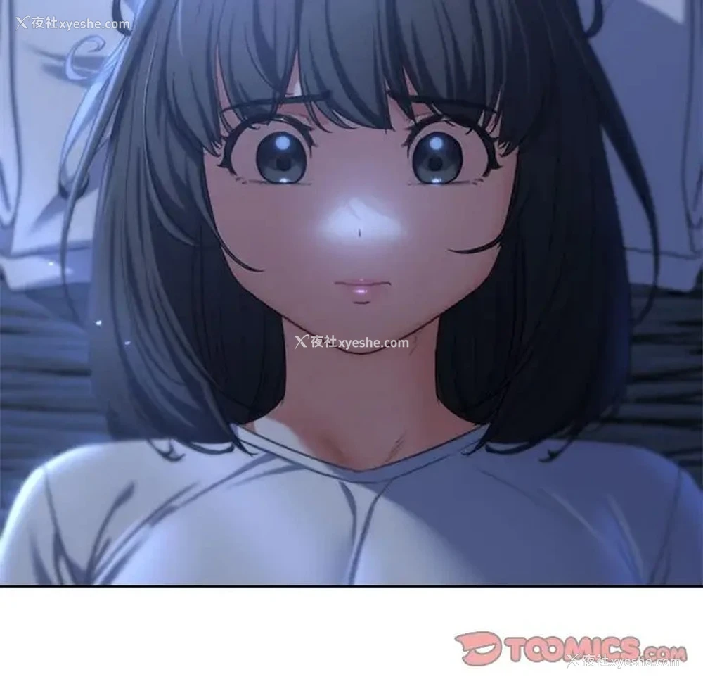 178P - 危险同学会