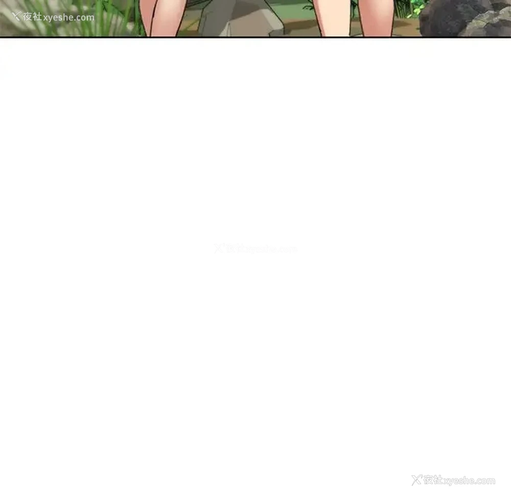 71P - 危险同学会