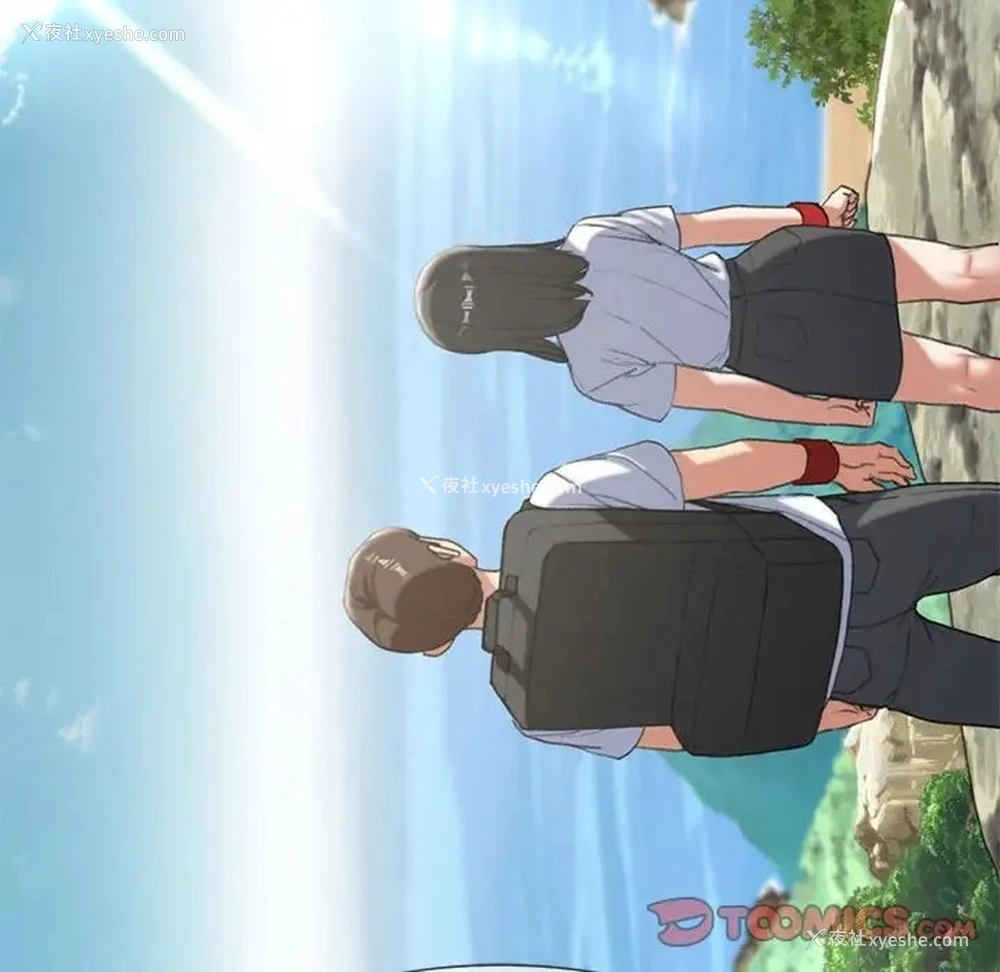 76P - 危险同学会