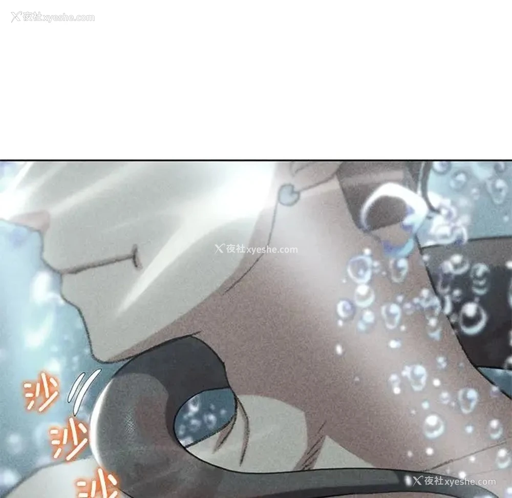 7P - 危险同学会